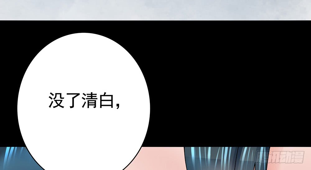 夫妻双双把挂开(1/2)-第87话