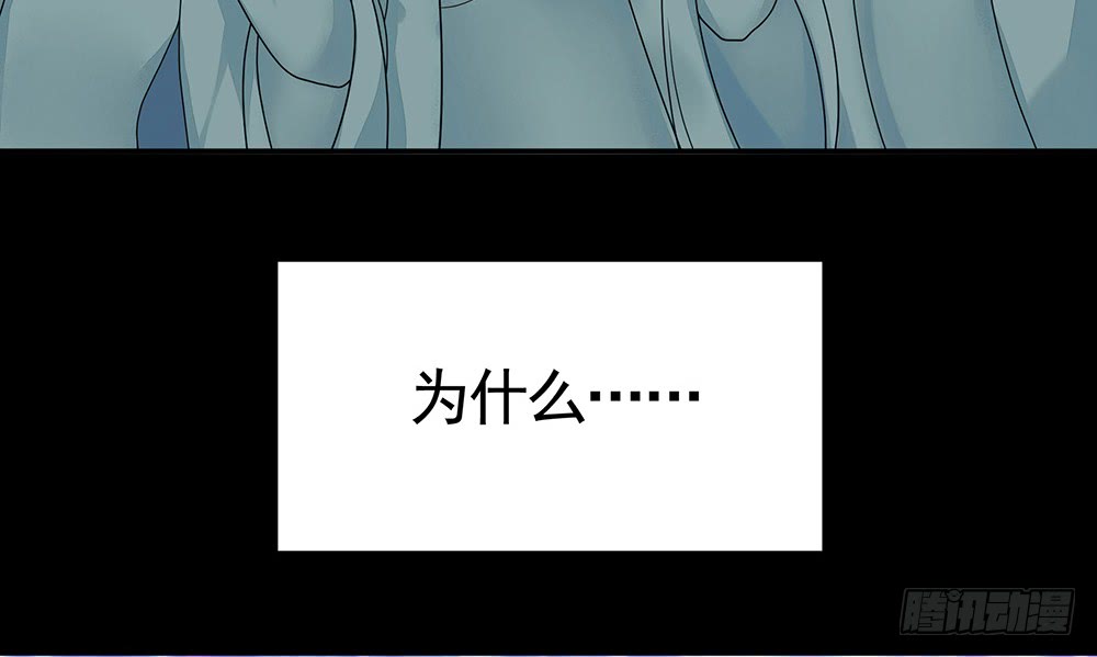 夫妻双双把挂开(1/2)-第87话