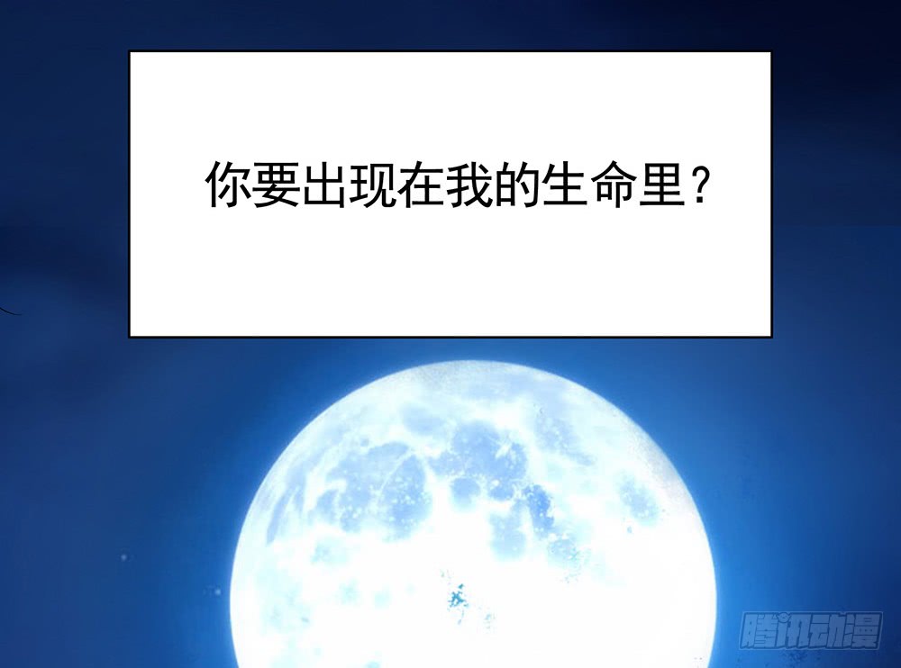 夫妻双双把挂开(1/2)-第87话