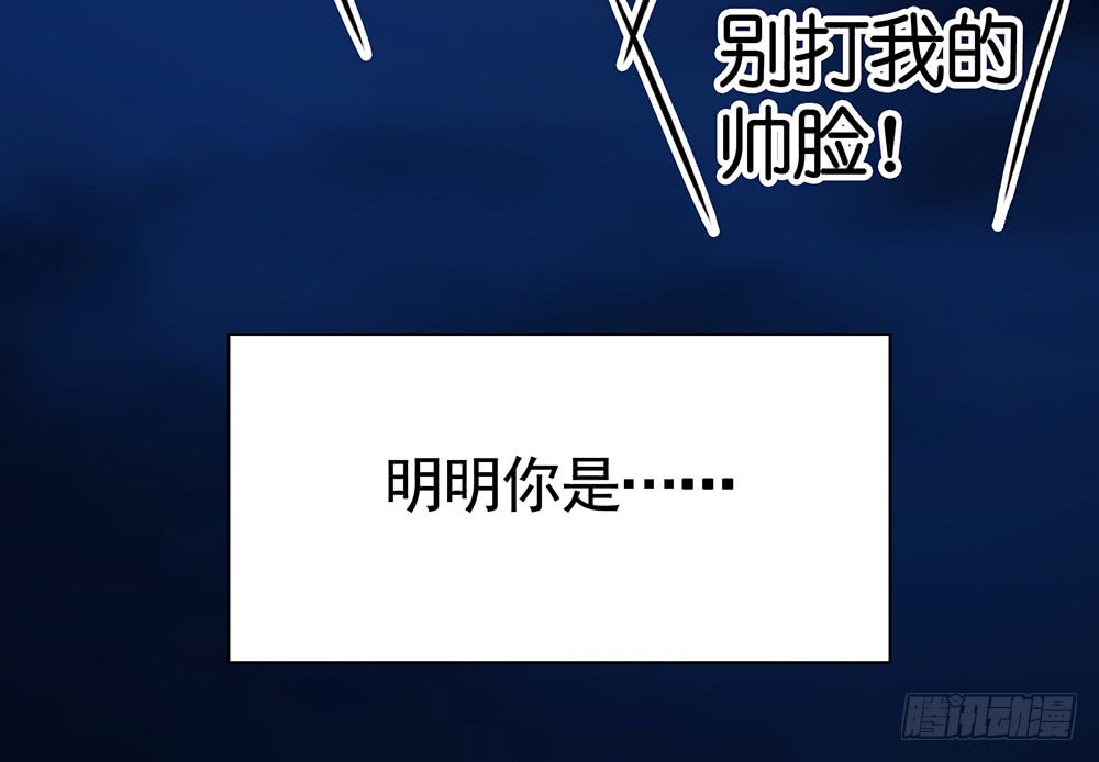 夫妻双双把挂开(1/2)-第87话