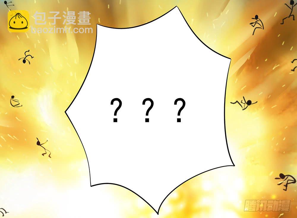 夫妻双双把挂开(1/2)-第87话