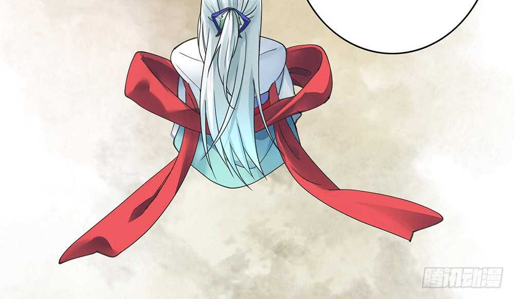 我拿你当兄弟你竟然&hellip;&hellip;-第89话