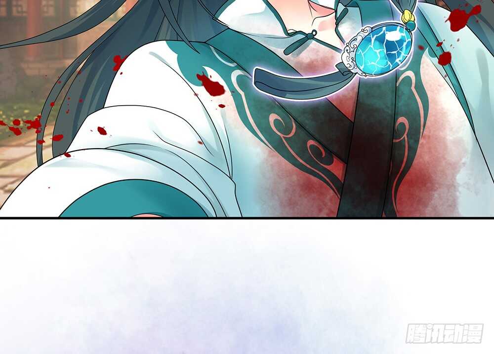 我拿你当兄弟你竟然&hellip;&hellip;-第89话