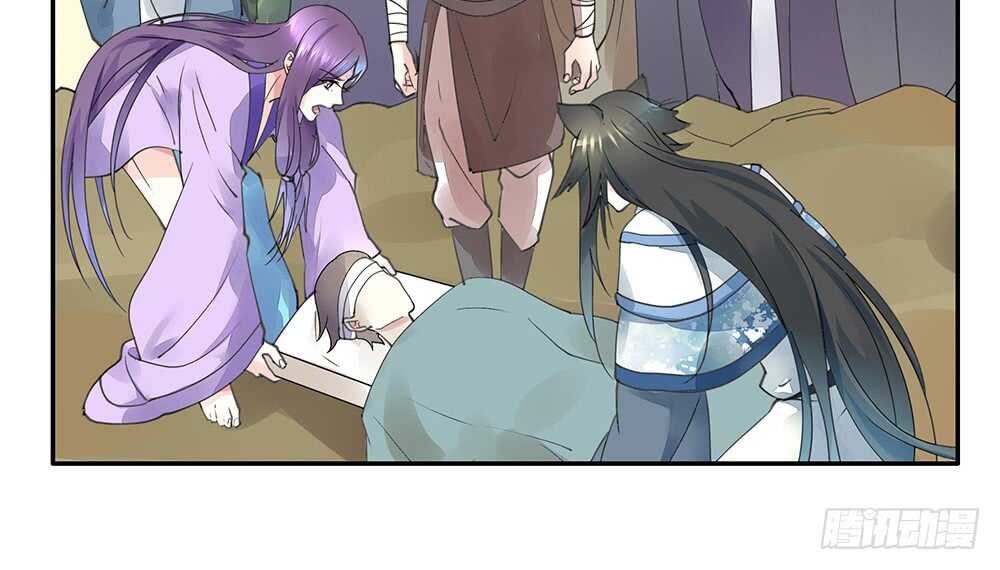 我拿你当兄弟你竟然&hellip;&hellip;-第89话