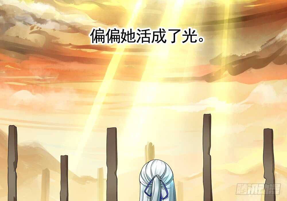 我拿你当兄弟你竟然&hellip;&hellip;-第89话