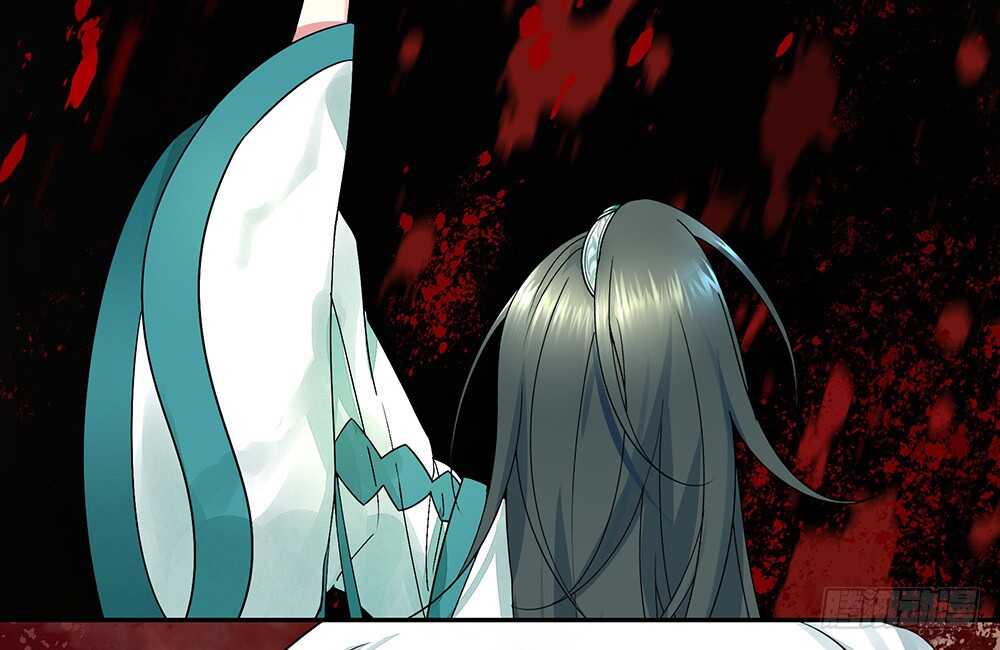 待我换装灭人渣(1/2)-第91话