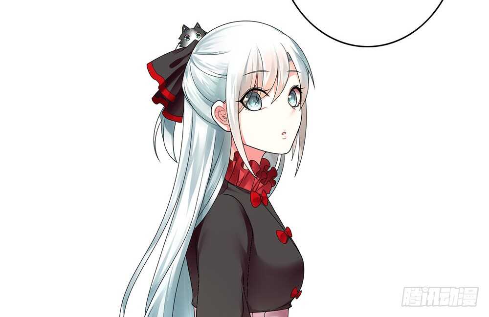 待我换装灭人渣(1/2)-第91话