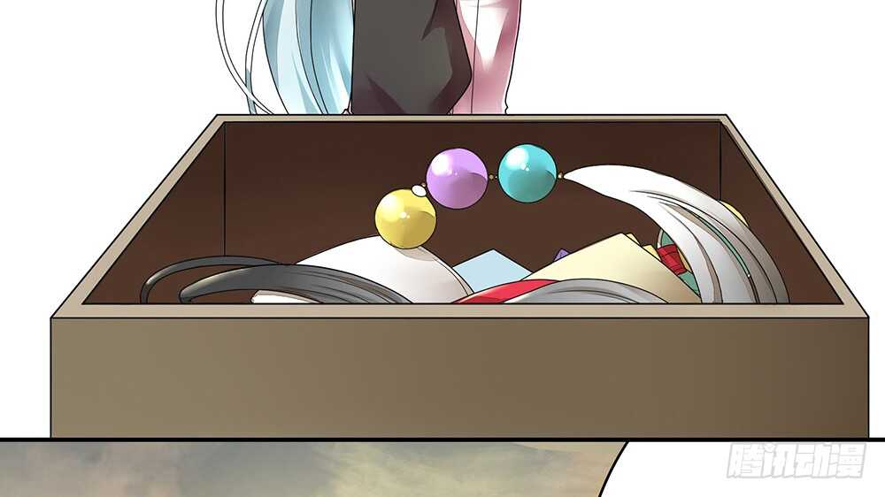 待我换装灭人渣(1/2)-第91话