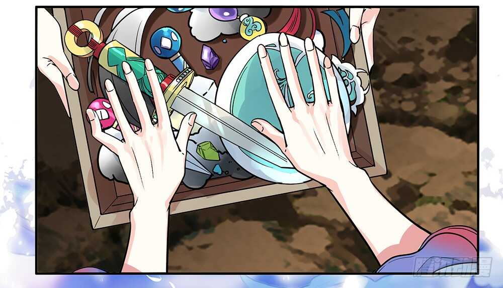 待我换装灭人渣(1/2)-第91话