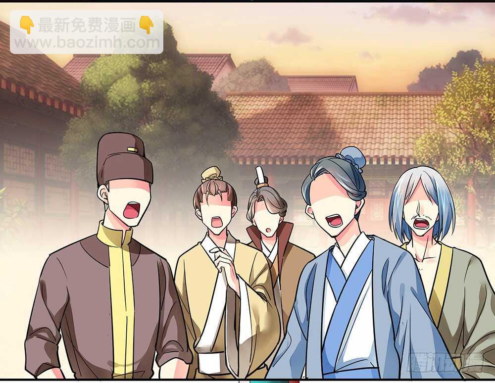 我疯起来自己人都砍(1/2)-第93话