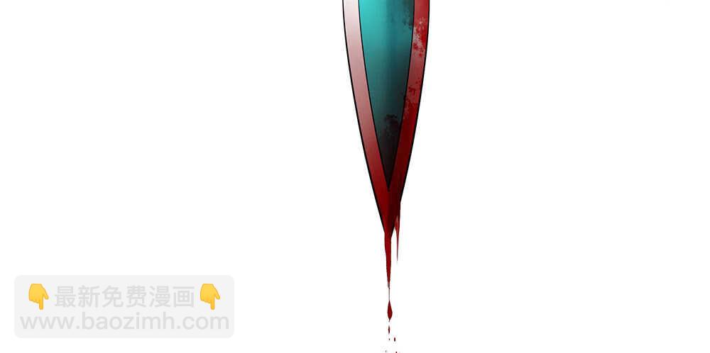 我疯起来自己人都砍(1/2)-第93话