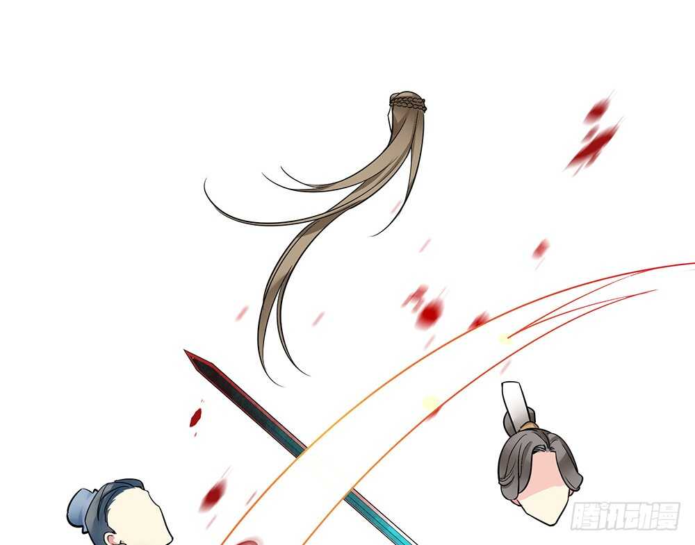 我疯起来自己人都砍(1/2)-第93话