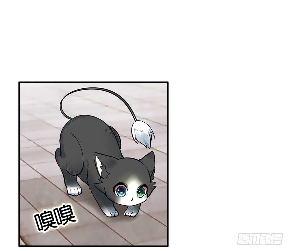 我疯起来自己人都砍(1/2)-第93话