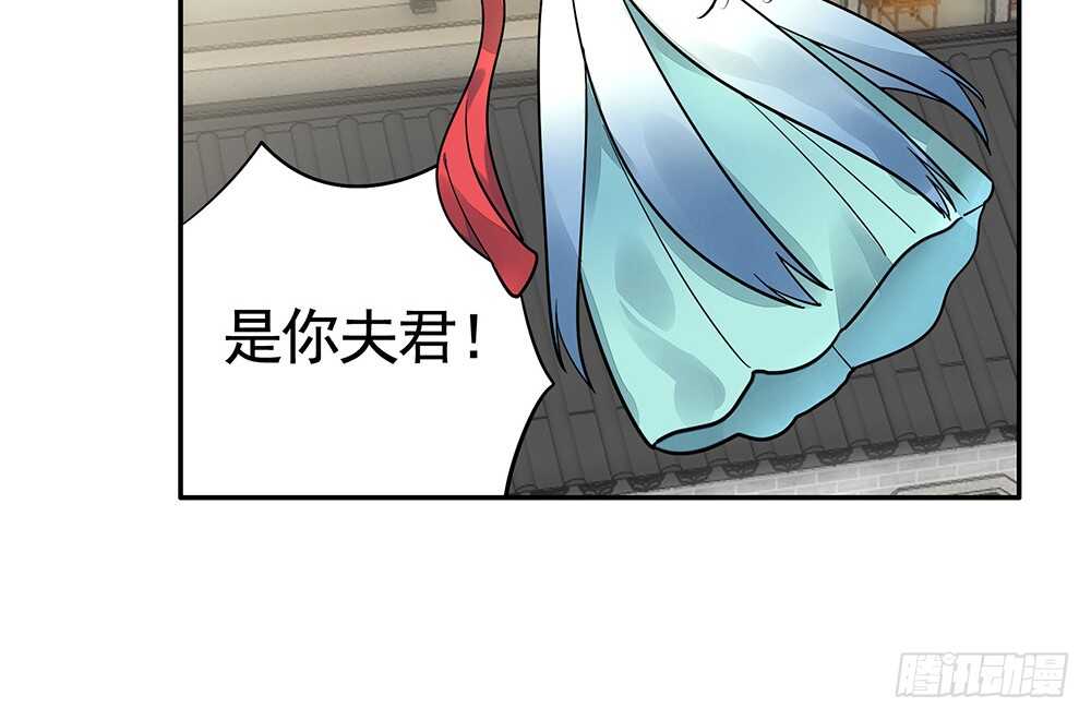 我疯起来自己人都砍(1/2)-第93话