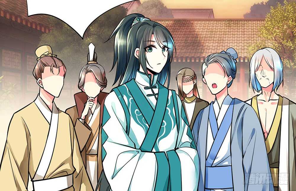 我疯起来自己人都砍(1/2)-第93话