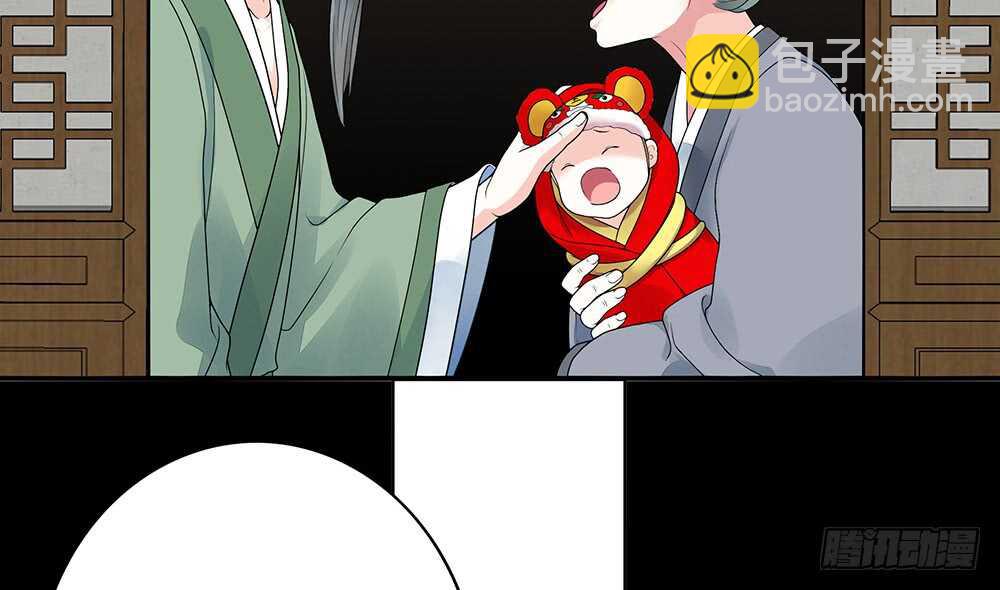 几家欢喜几家愁(1/2)-第95话