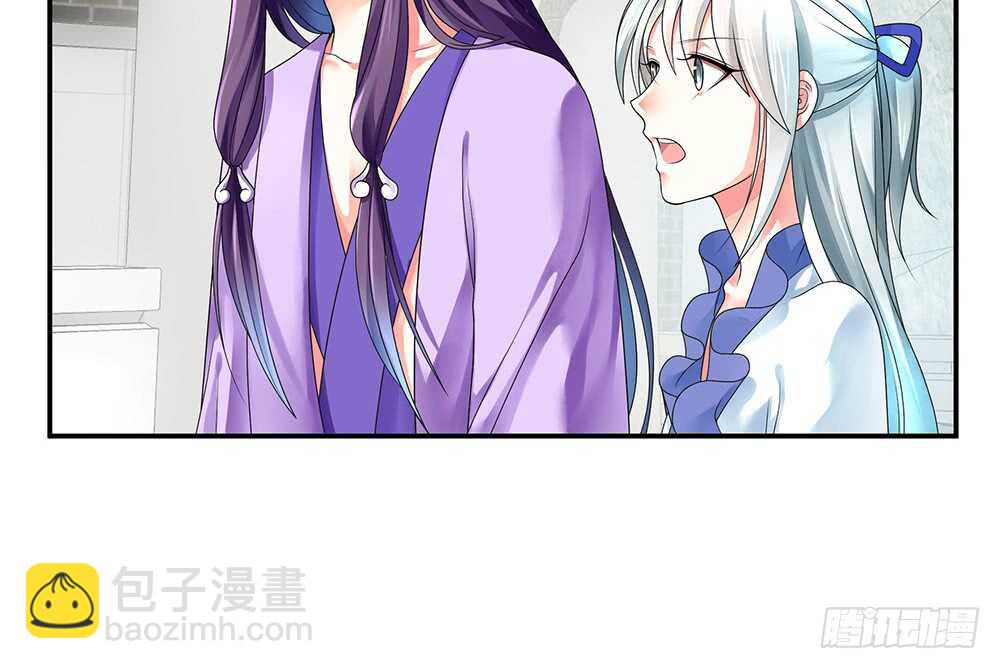 快摸摸我的肚子(1/2)-第97话