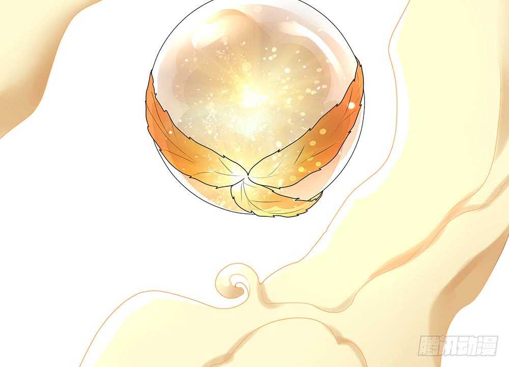 快摸摸我的肚子(1/2)-第97话