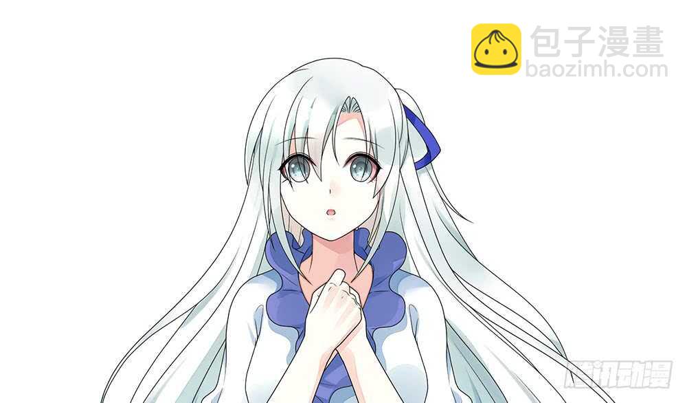 快摸摸我的肚子(1/2)-第97话