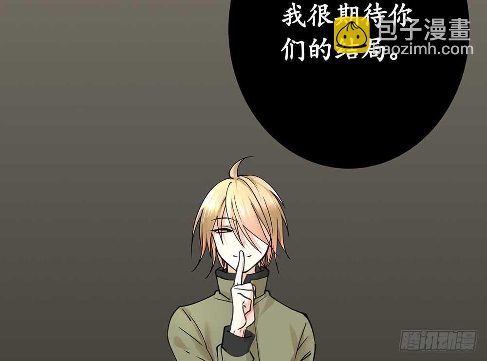 快摸摸我的肚子(1/2)-第97话