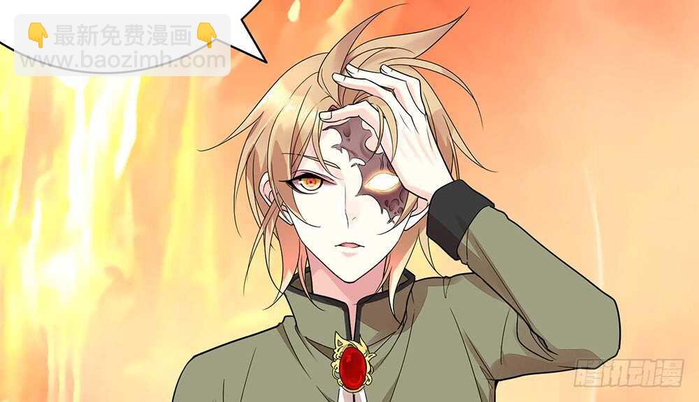 快摸摸我的肚子(1/2)-第97话