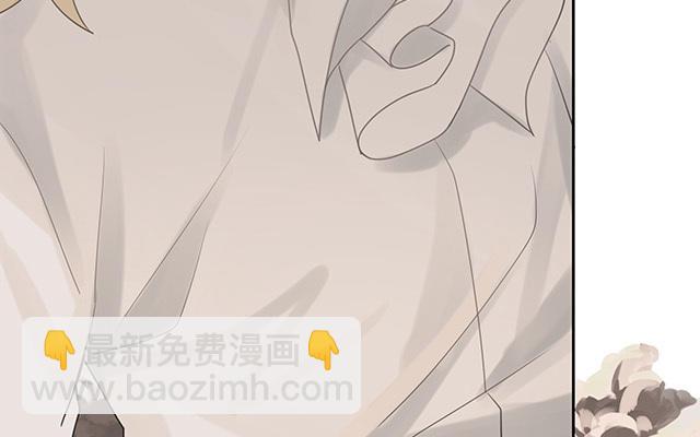 墮天使十 - 第4話  染上顏色(1/2) - 5