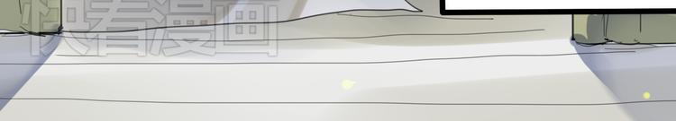 第1+2话 陌上人如玉，公子世无双(1/2)-第1话