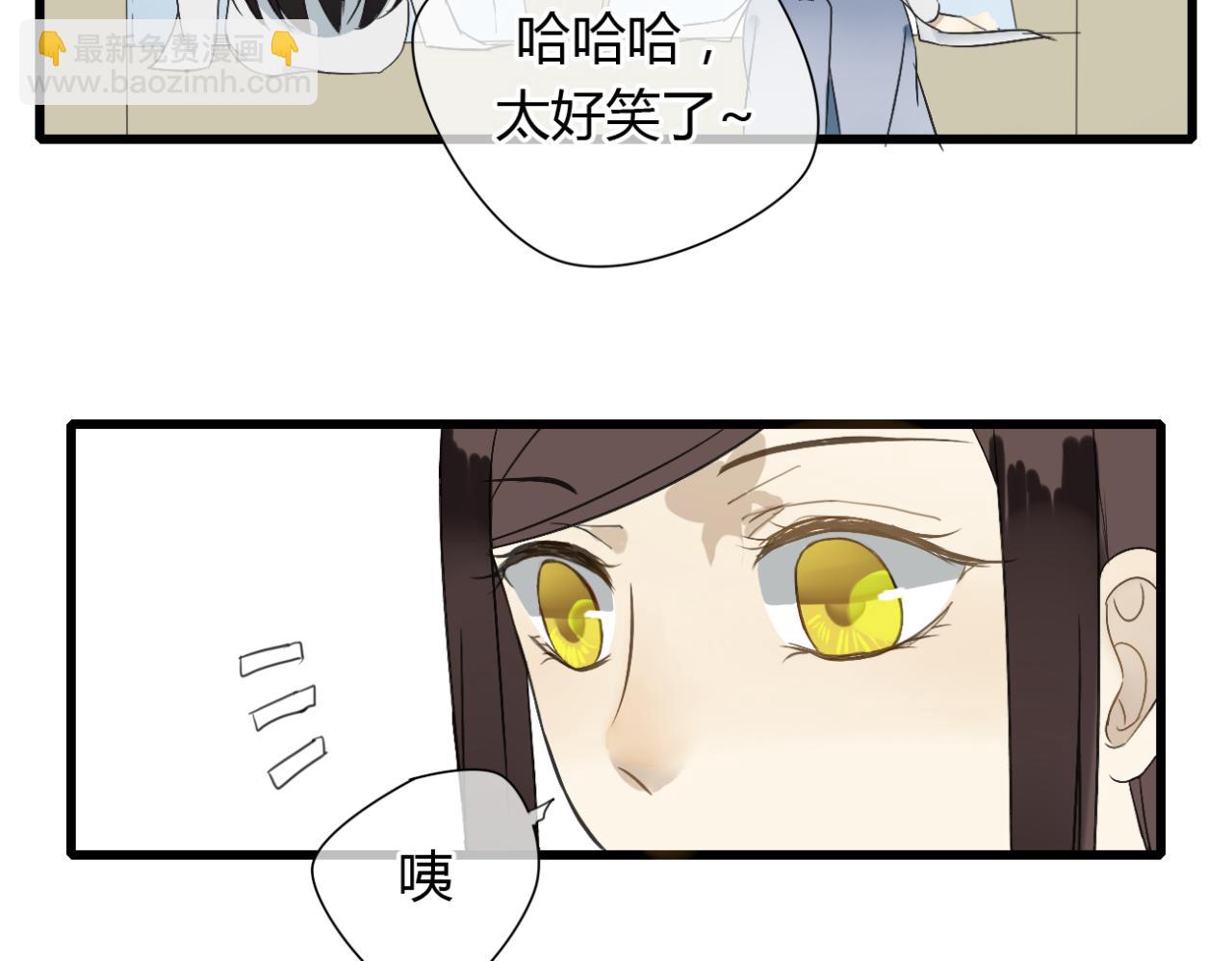 第15话 出师不利 法器被没收-第15话