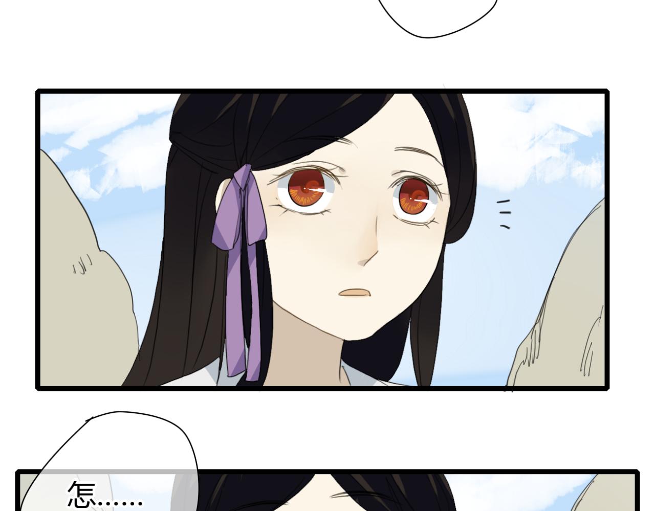 第15话 出师不利 法器被没收-第15话