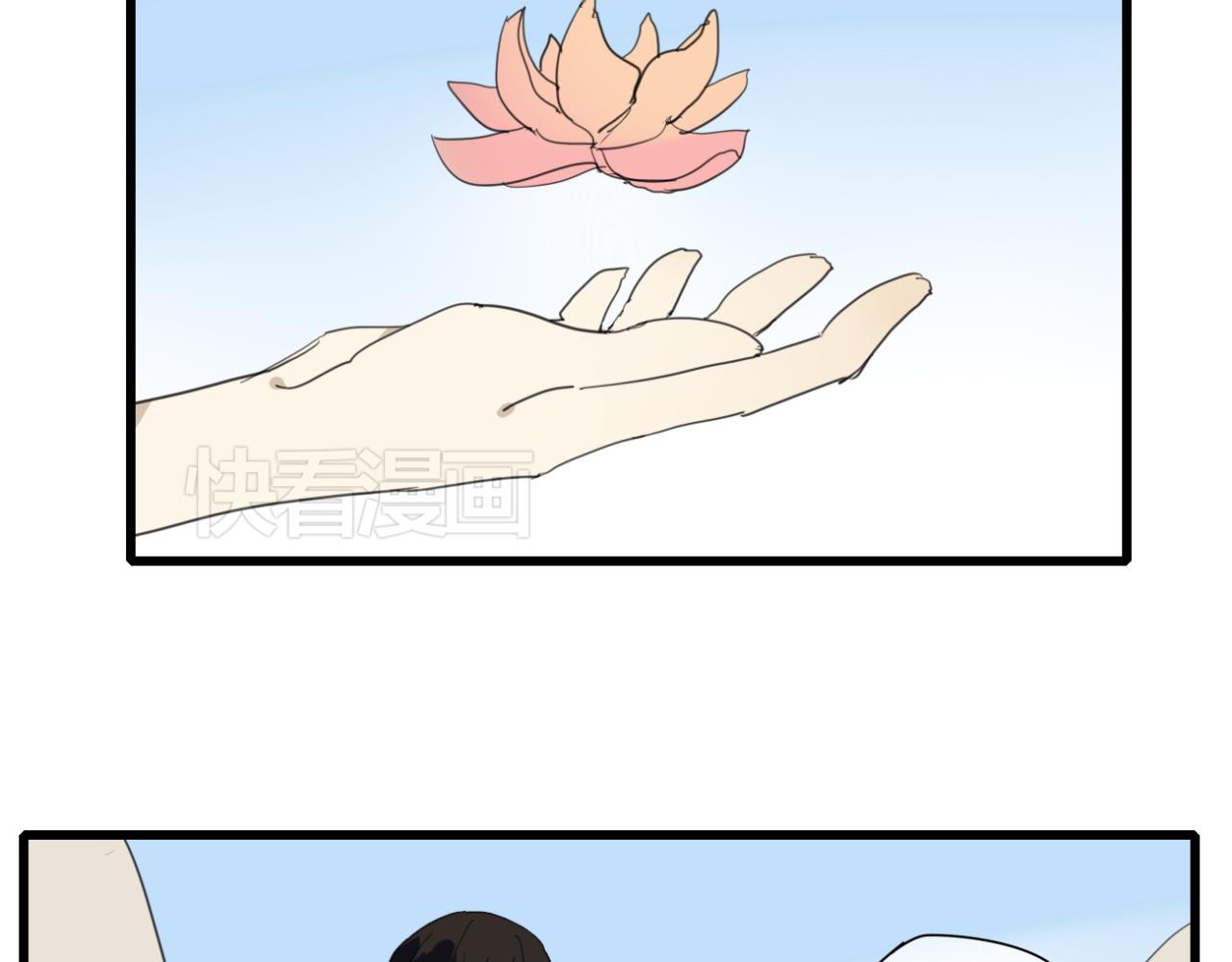 第15话 出师不利 法器被没收-第15话