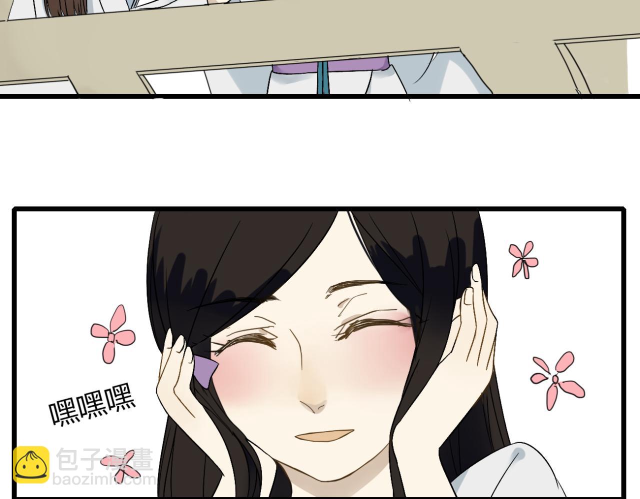 第15话 出师不利 法器被没收-第15话