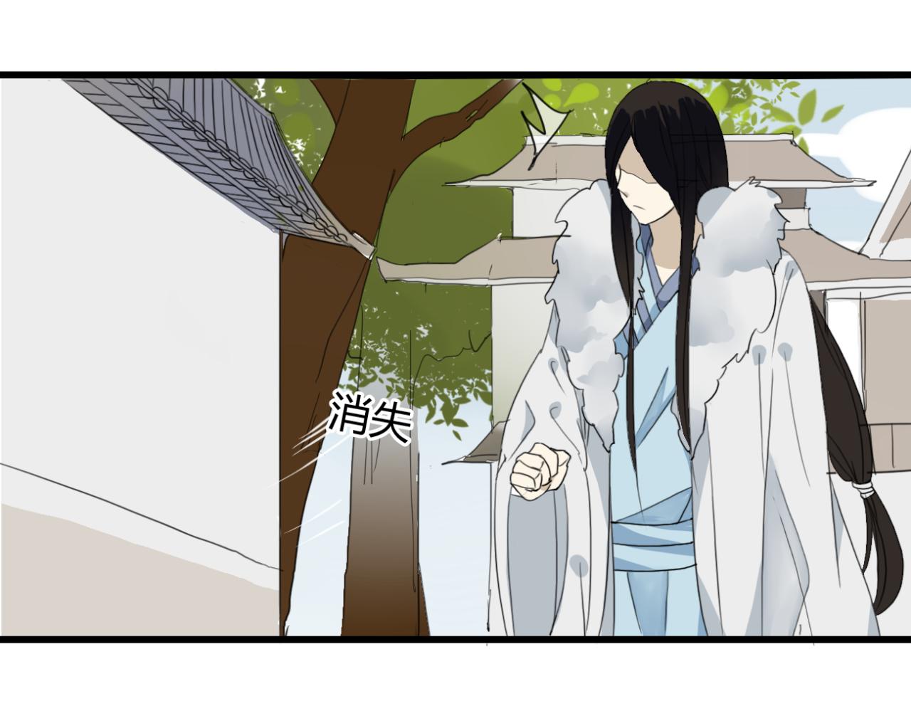 第17话 清儿因误伤面壁思过...-第17话