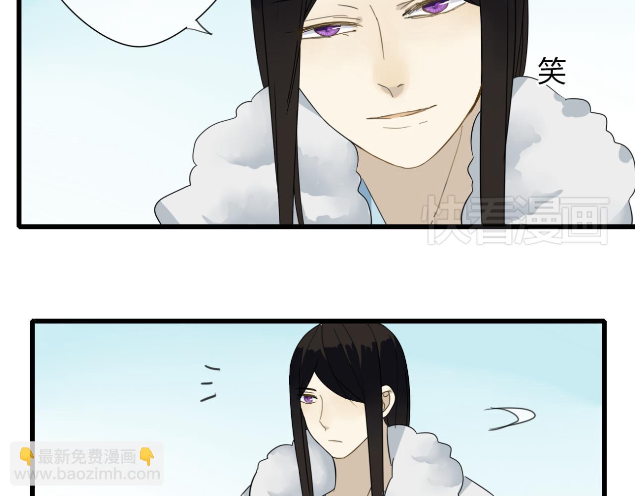 第17话 清儿因误伤面壁思过...-第17话