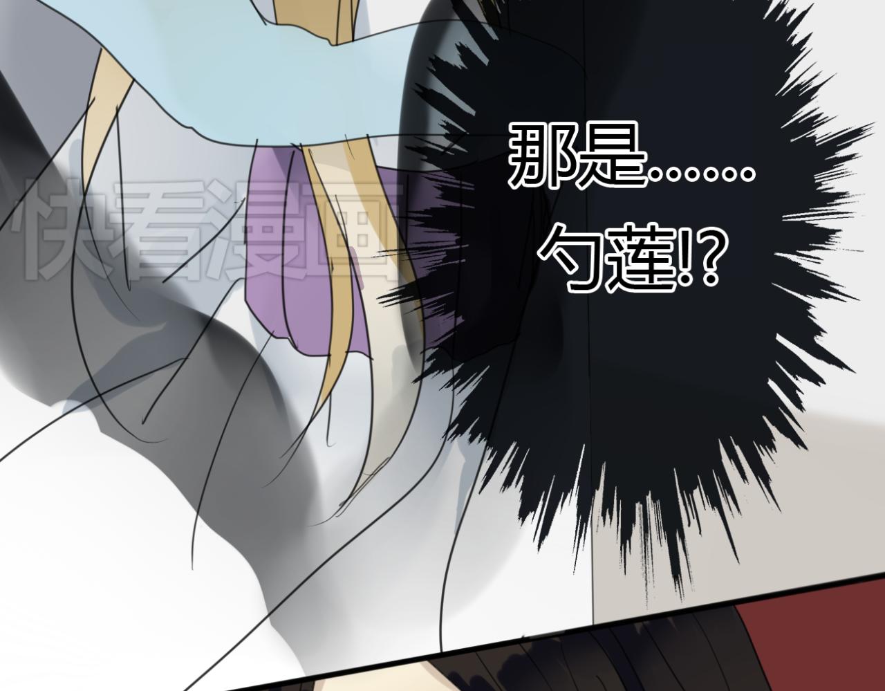 第17话 清儿因误伤面壁思过...-第17话