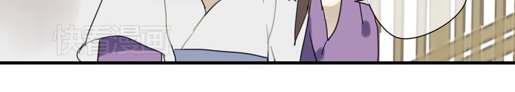 第4话 发誓要报仇！(1/2)-第3话