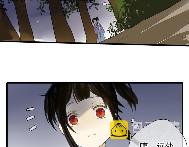 第4话 发誓要报仇！(1/2)-第3话