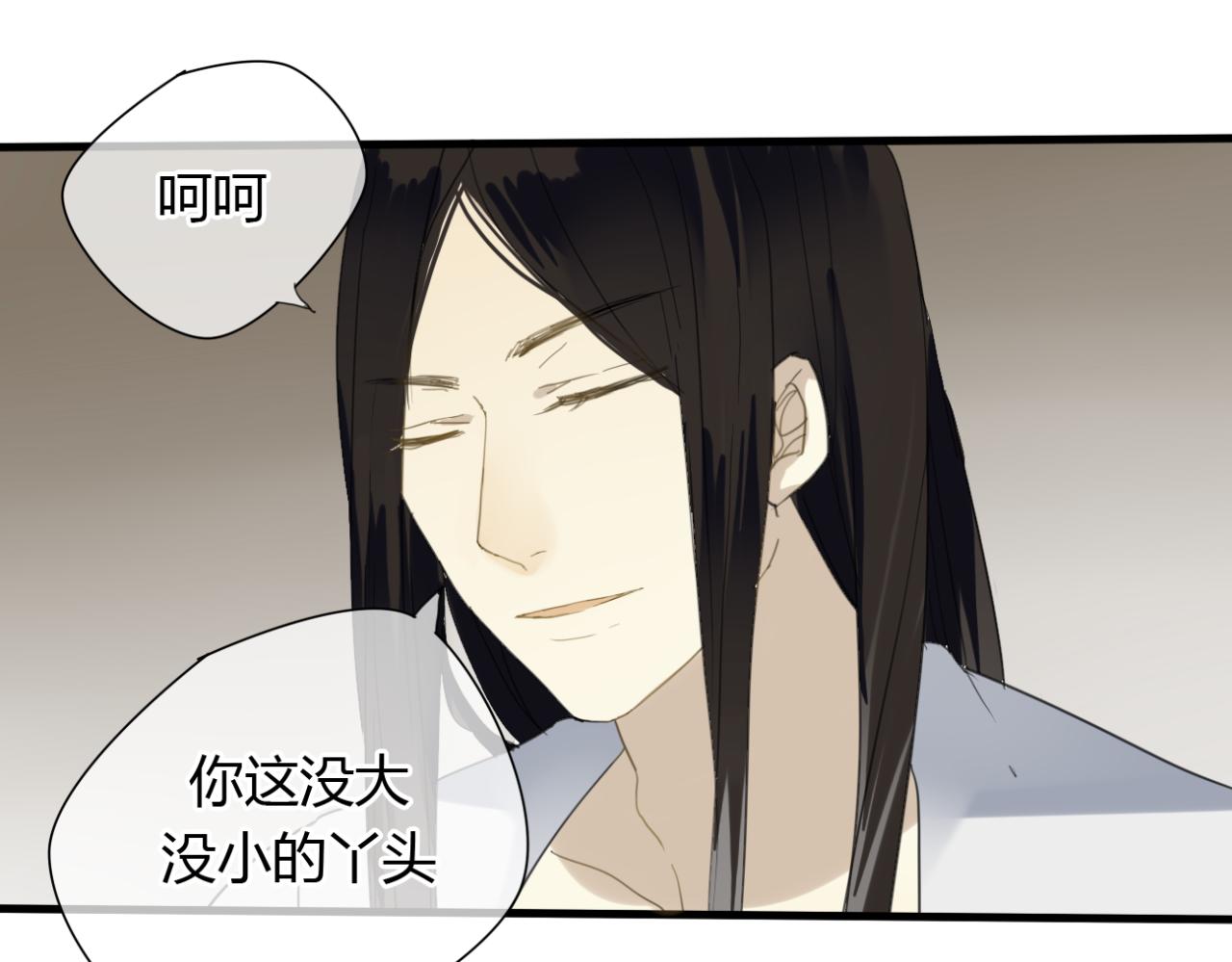 第21话 到了上路的时间-第21话