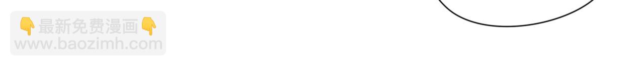 第21话 到了上路的时间-第21话