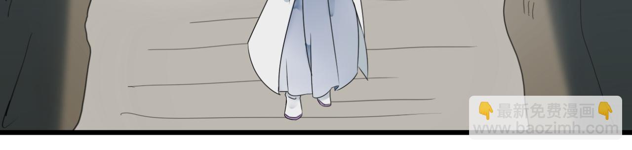 第21话 到了上路的时间-第21话