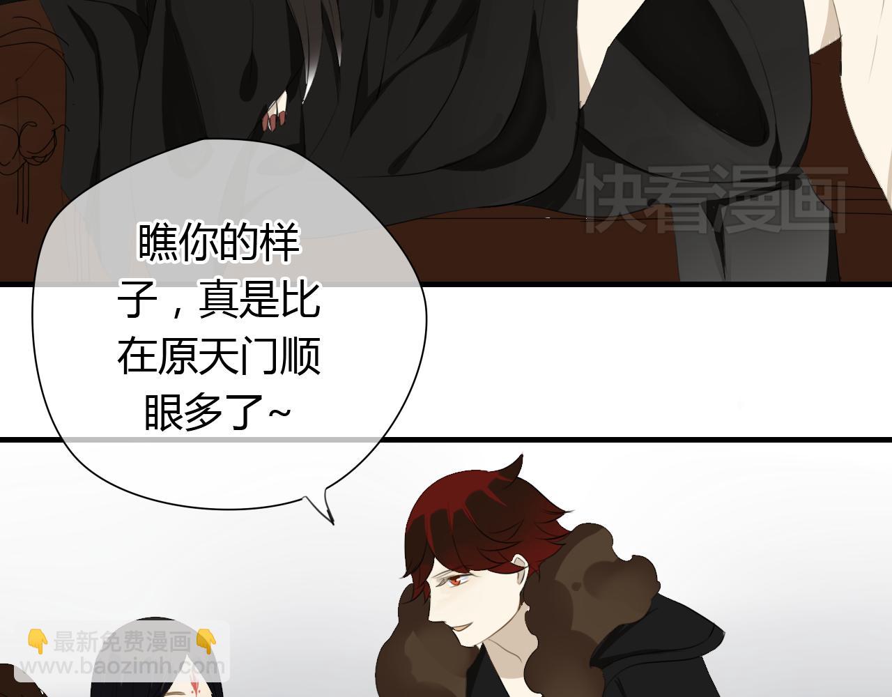 第25话 永远不分开-第25话