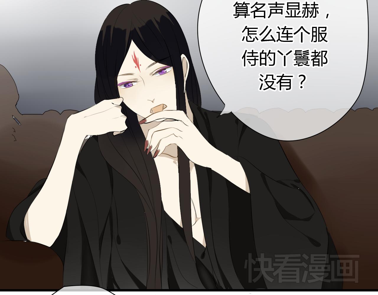 第25话 永远不分开-第25话