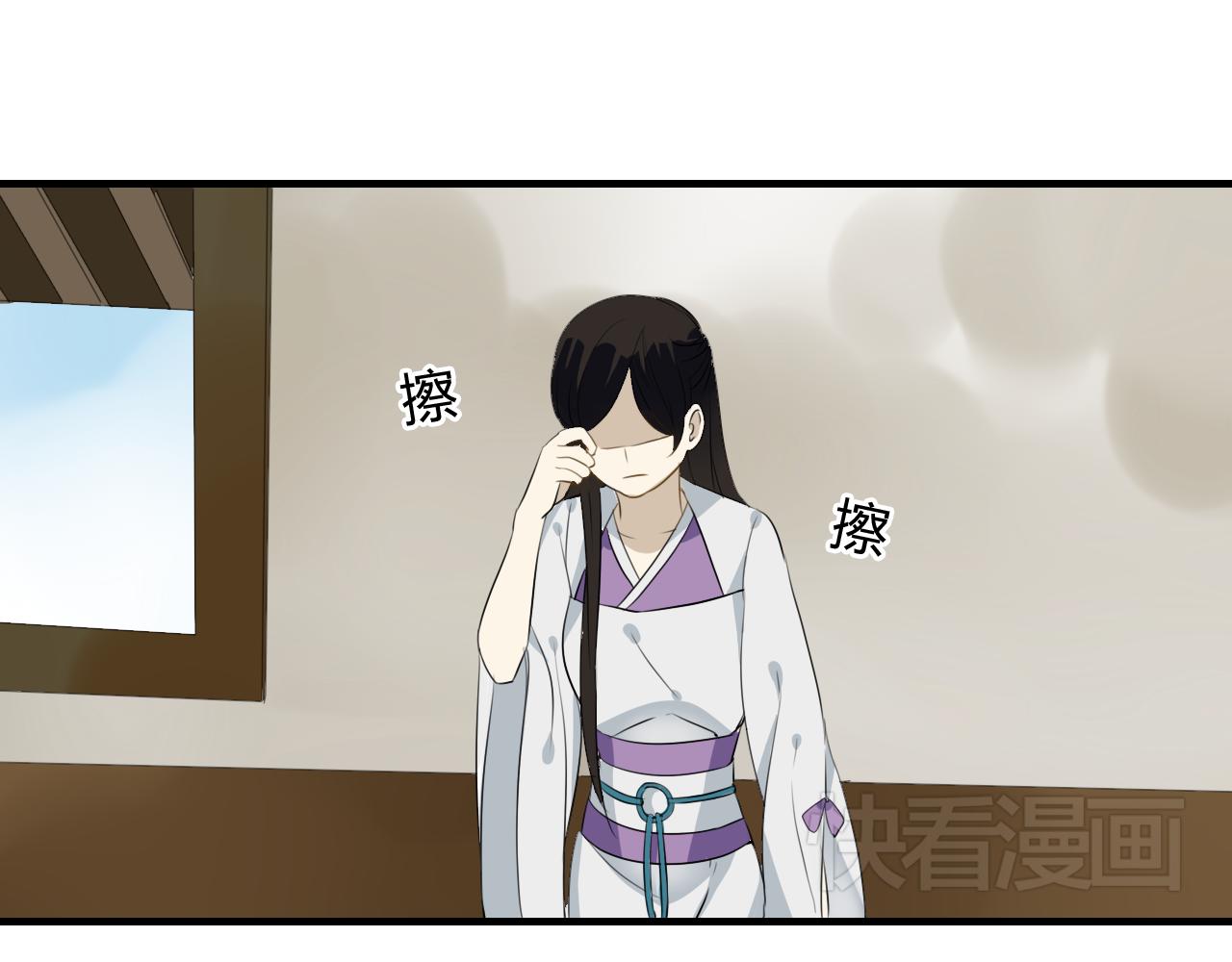 第25话 永远不分开-第25话