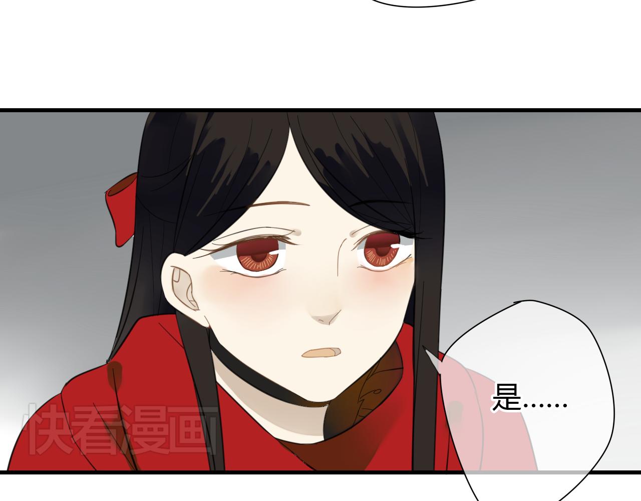 第25话 永远不分开-第25话