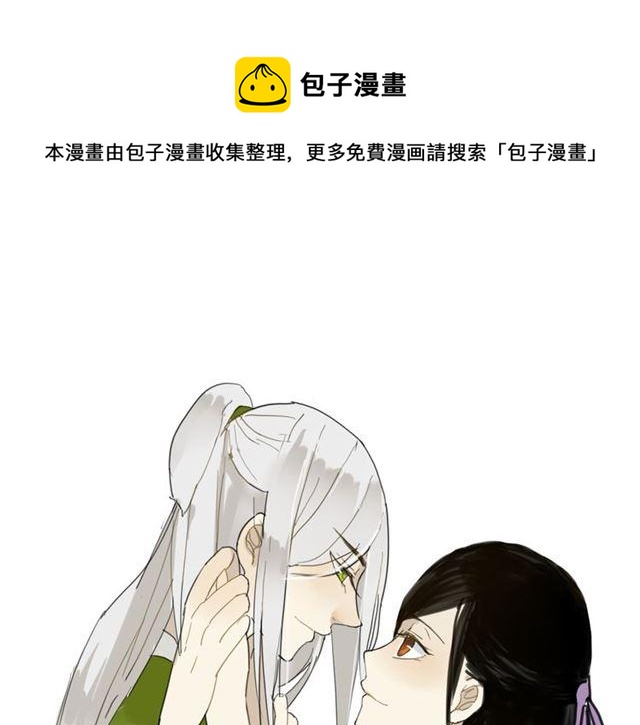 第27话 这些幸福会一直持续么？-第27话