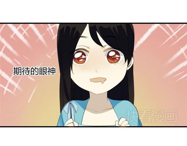 第27话 这些幸福会一直持续么？-第27话