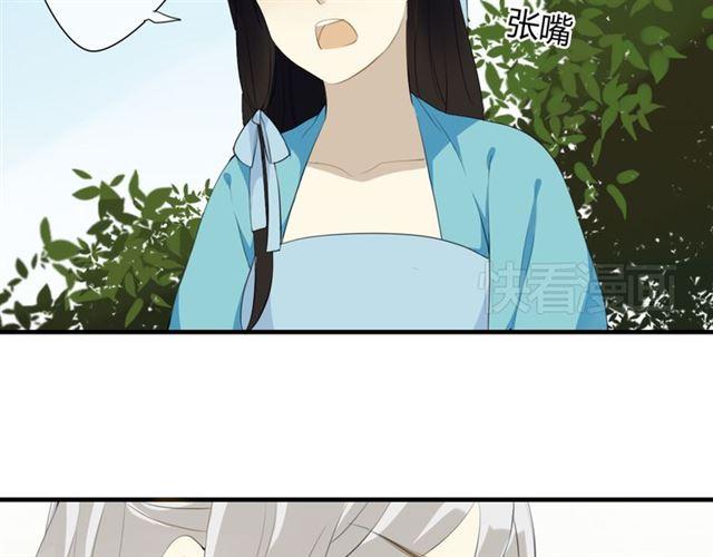 第27话 这些幸福会一直持续么？-第27话