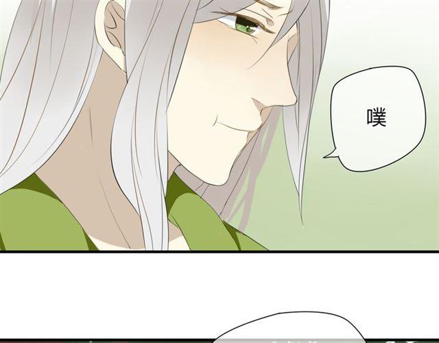 第27话 这些幸福会一直持续么？-第27话