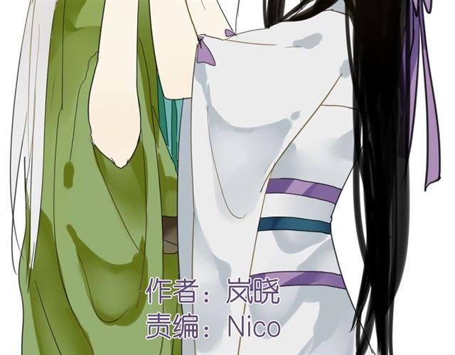 第27话 这些幸福会一直持续么？-第27话