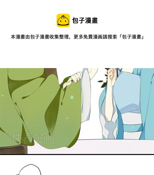 第27话 这些幸福会一直持续么？-第27话