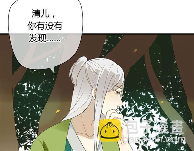 第27话 这些幸福会一直持续么？-第27话